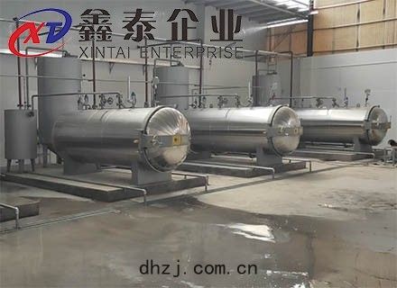 無害(hài)化(huà)處理設(shè)備